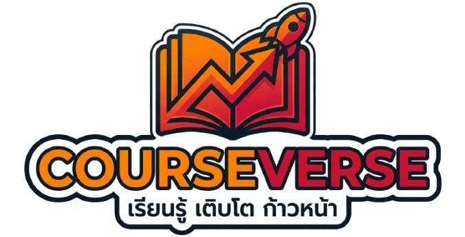 Courseverse
